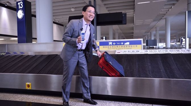Hong Kong Airport unveils baggage tag and app 