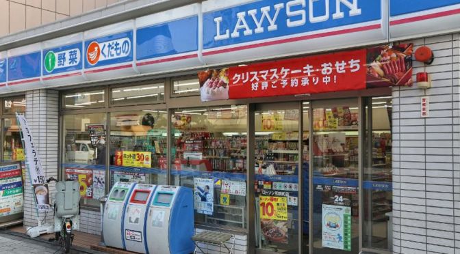 Japan Aims To Automate All Convenience Stores By 2025 With A New RFID Technology
