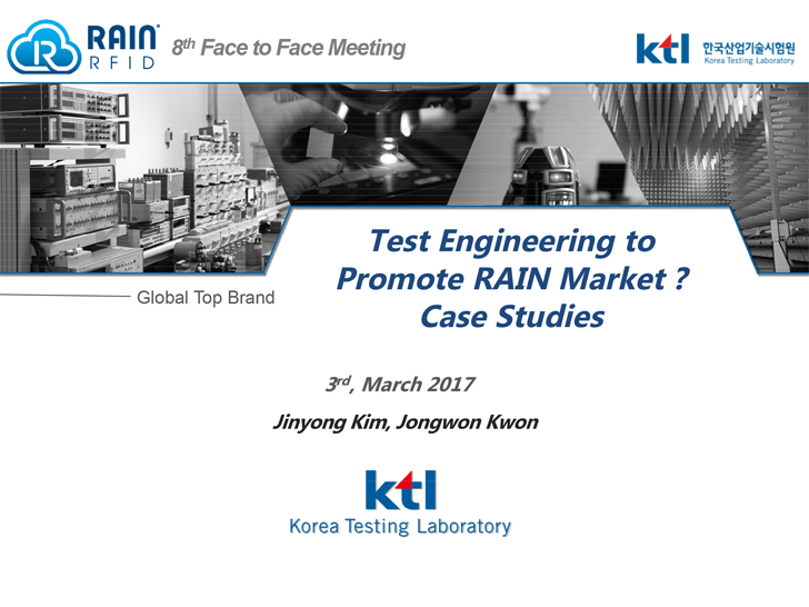 Test Engineering to Promote RAIN Market? Case Studies